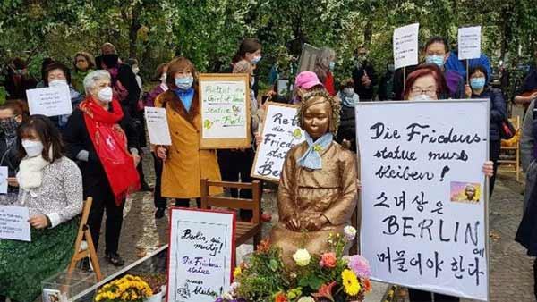 소녀상 지키기 집회 소녀상 지키기 집회