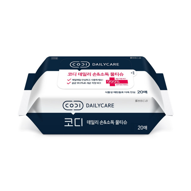 코디, 식물성 에탄올로 더 안전한 ‘코디 데일리 손&소독 물티슈’ 출시