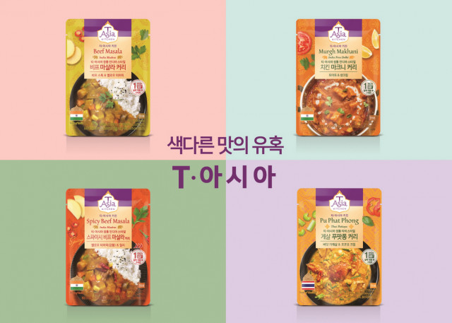 티·아시아키친, 아시아 인기 커리 4종 출시