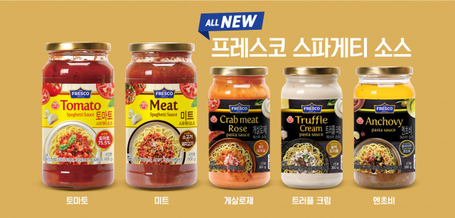오뚜기, ‘프레스코 스파게티 소스’ 리뉴얼 출시