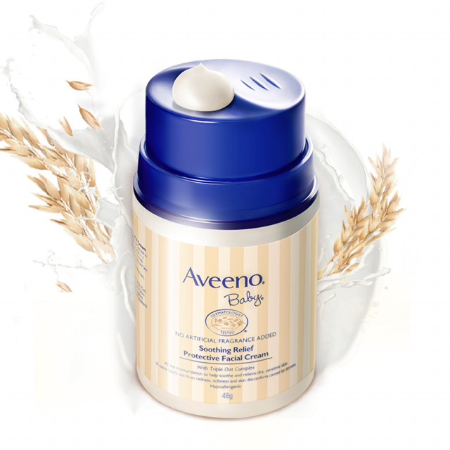 프리미엄 베이비 스킨케어 브랜드 ‘아비노 베이비’, 롯데면세점 단독 입점