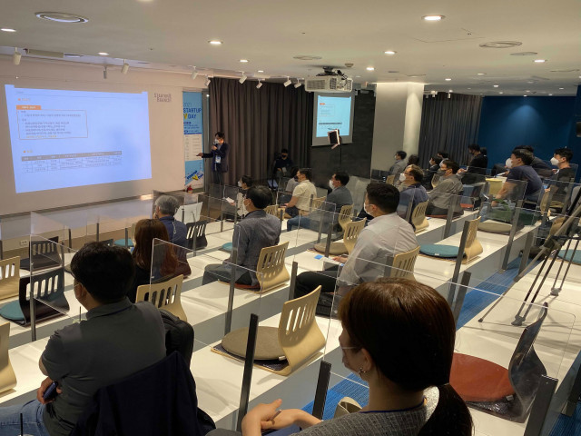 한국무역협회, ‘스타트업 브이데이’ 데모데이 개최한다.