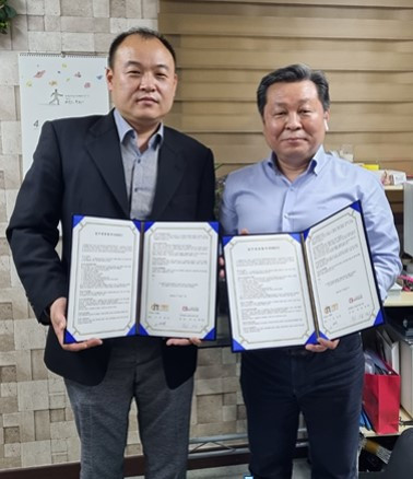 디벨린-프레이어비즈탑, 공동 마케팅 협약 체결