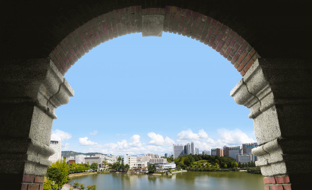 건국대학교 산업대학원, 신설 미래자동차학과 신입생 모집