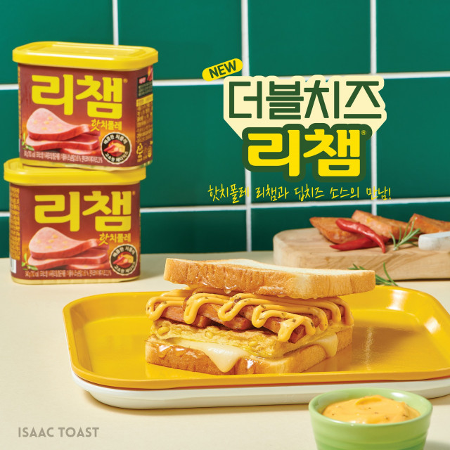동원F&B, 이삭토스트와 두 번째 컬래버 메뉴 ‘더블치즈 리챔’ 출시