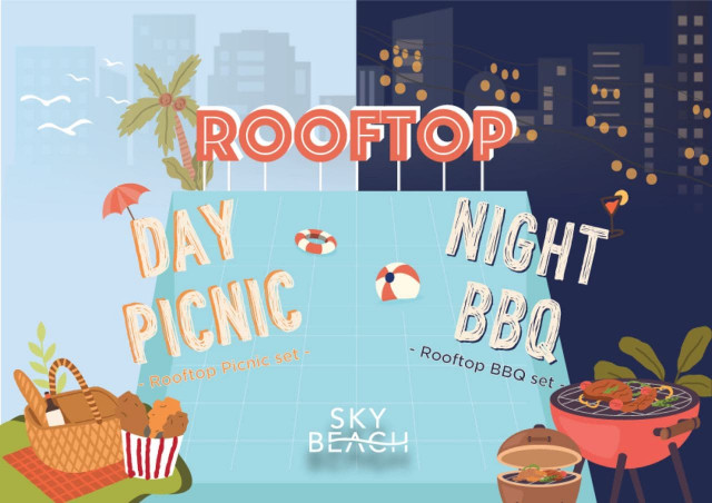 호텔 서울드래곤시티, 도심 속 루프탑 비치에서 즐기는 ‘루프탑 딜라이트’ 식음 이벤트 진행한다.