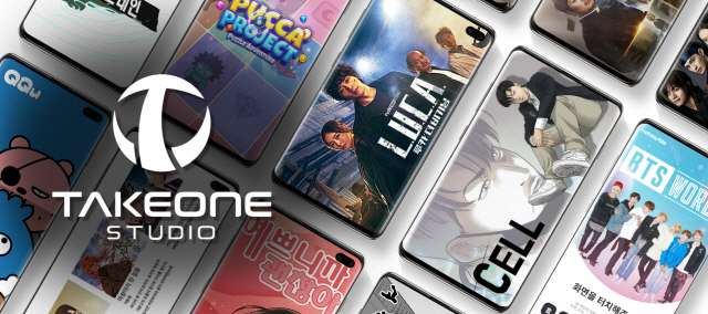 BTS월드 제작사 테이크원컴퍼니, 콘텐츠 IP사업 물적 분할… ‘테이크원스튜디오’ 설립한다.