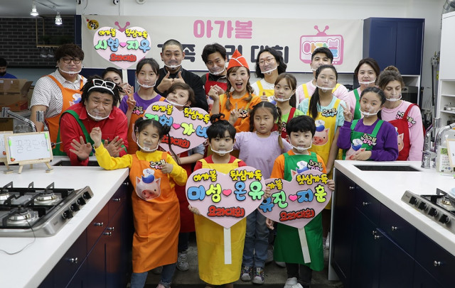 한돈자조금, ‘아가볼 요리대회 뒷심을 잡아라’ 진행