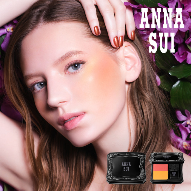 안나수이, 투톤 파우더 블러셔 ‘치크 컴팩트’ 출시