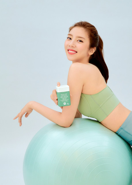 배우 손담비, 아모레퍼시픽 바이탈뷰티 다이어트 라인업 ‘메타그린’ 모델 발탁