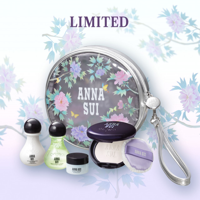 안나수이, 한정판 썸머 컬렉션 ‘스킨케어 키트’ 출시