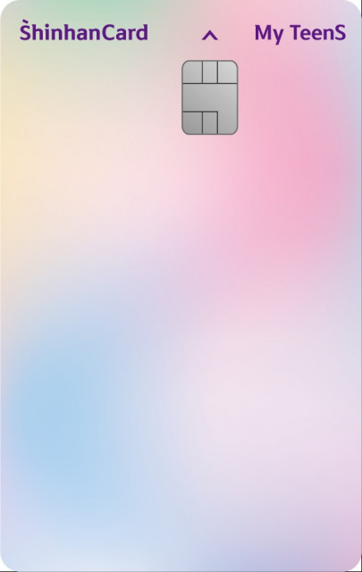 신한카드, 자녀를 위한 안심 용돈카드 ‘마이틴즈’ 출시했다.