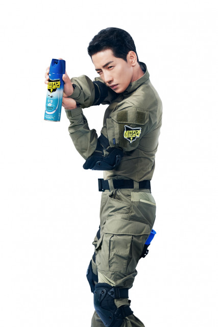 LG생활건강, 에프킬라 모델로 가수 박군 선정했다.