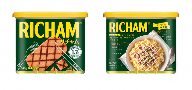 동원F&B, ‘리챔’ 일본 수출 3개월 만에 40만여 캔 판매했다.