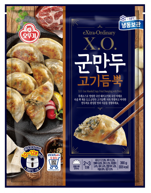 오뚜기, ‘X.O. 군만두 고기듬뿍’ 출시 냉동만두 시장 공략 가속화