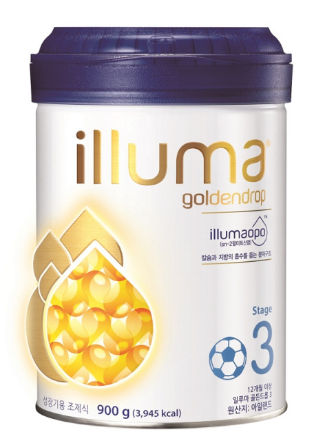 프리미엄 유아식 일루마 골든드롭3, 국내 출시 3주년 맞아 미혼모 양육 지원 위한 제품 기부