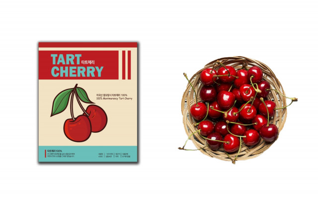 GS수퍼마켓, 업계 최초로 냉동 타트 체리 판매