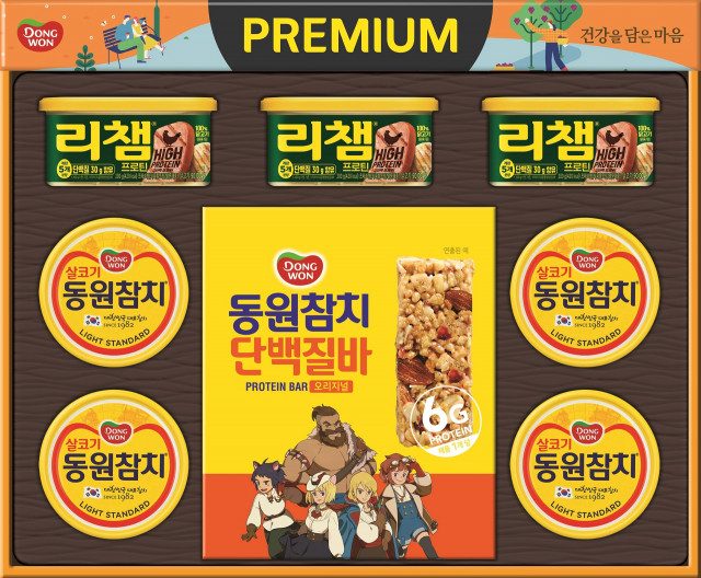 동원F&B, 추석 맞아 ‘동원 추석 선물세트’ 200여 종 선보였다.