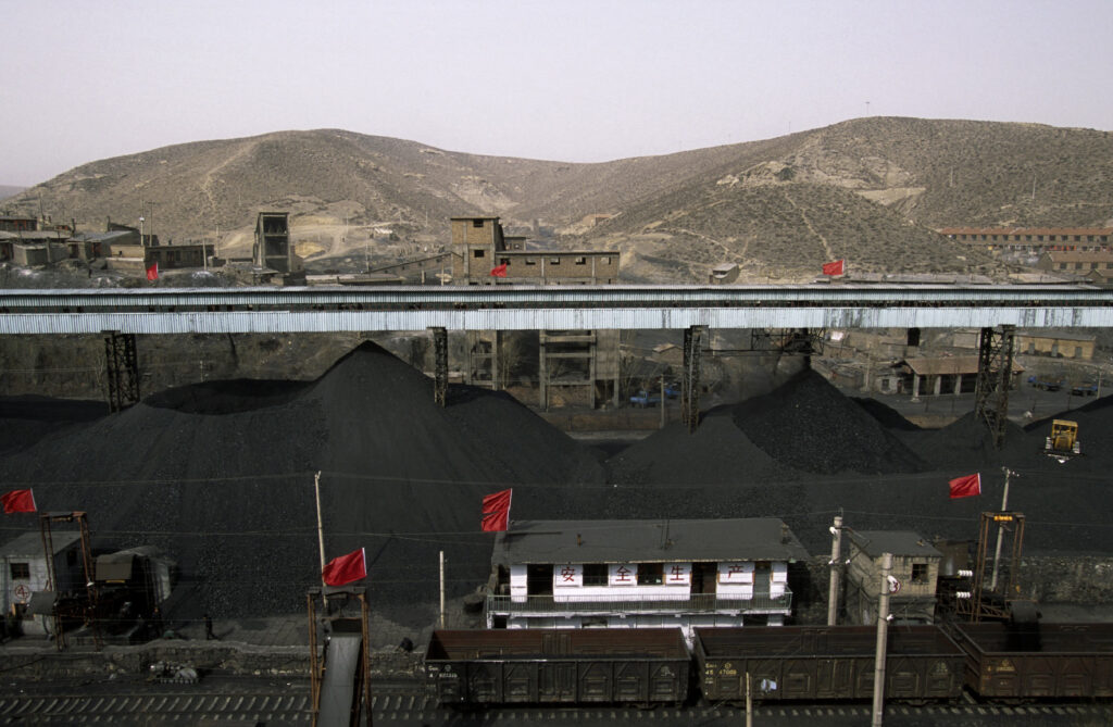 중국 탄광 붕괴 사고로 매몰자 14명 사망