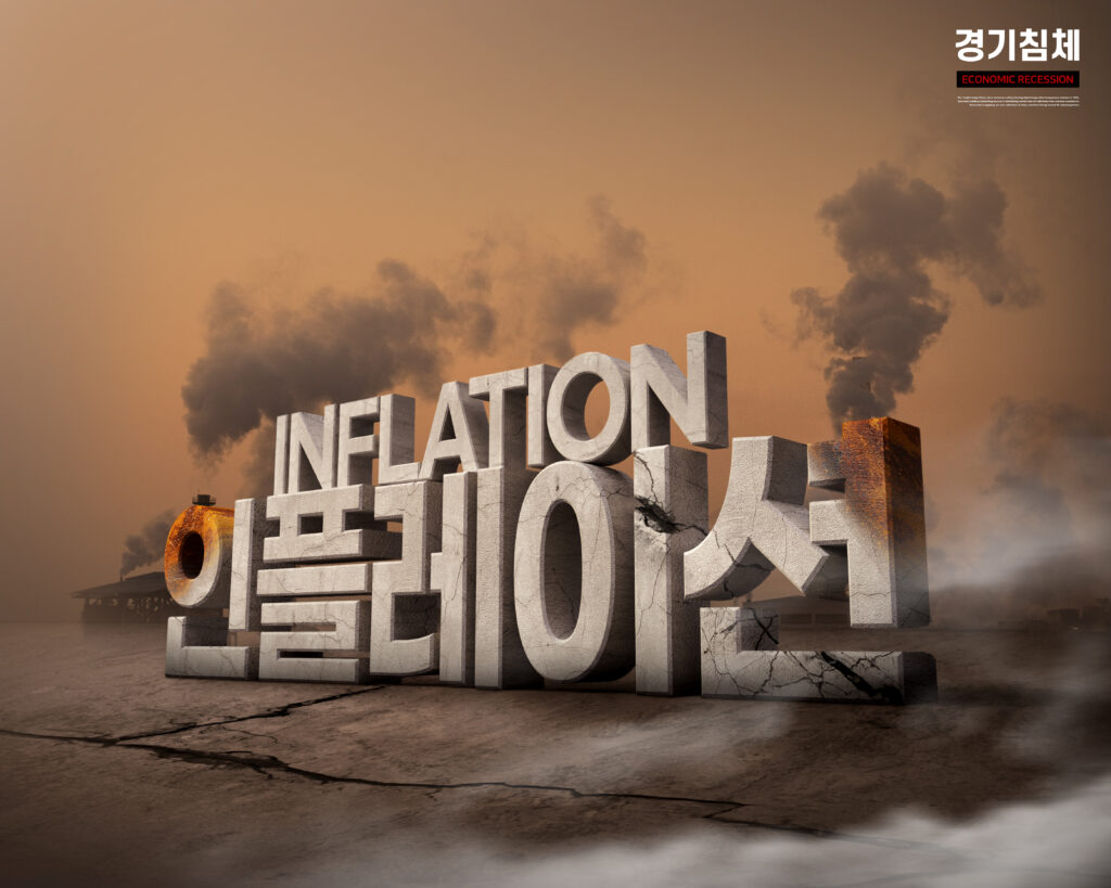 금속 시황, 2008년 금융위기 이후 최악의 침체장