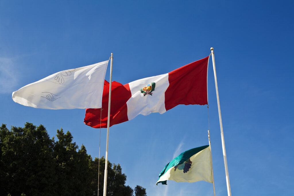 페루, ’22년 5월 동 생산량 11% 급감