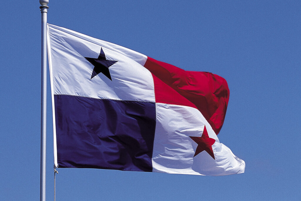 First Quantum사, Cobre Panama 항구 동 정광 선적 중단