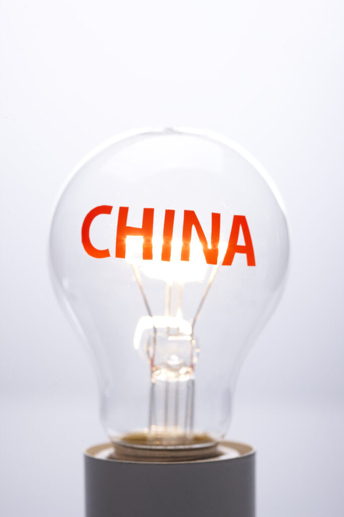 중국, 운남성 전력난으로 알루미늄 감산 명령