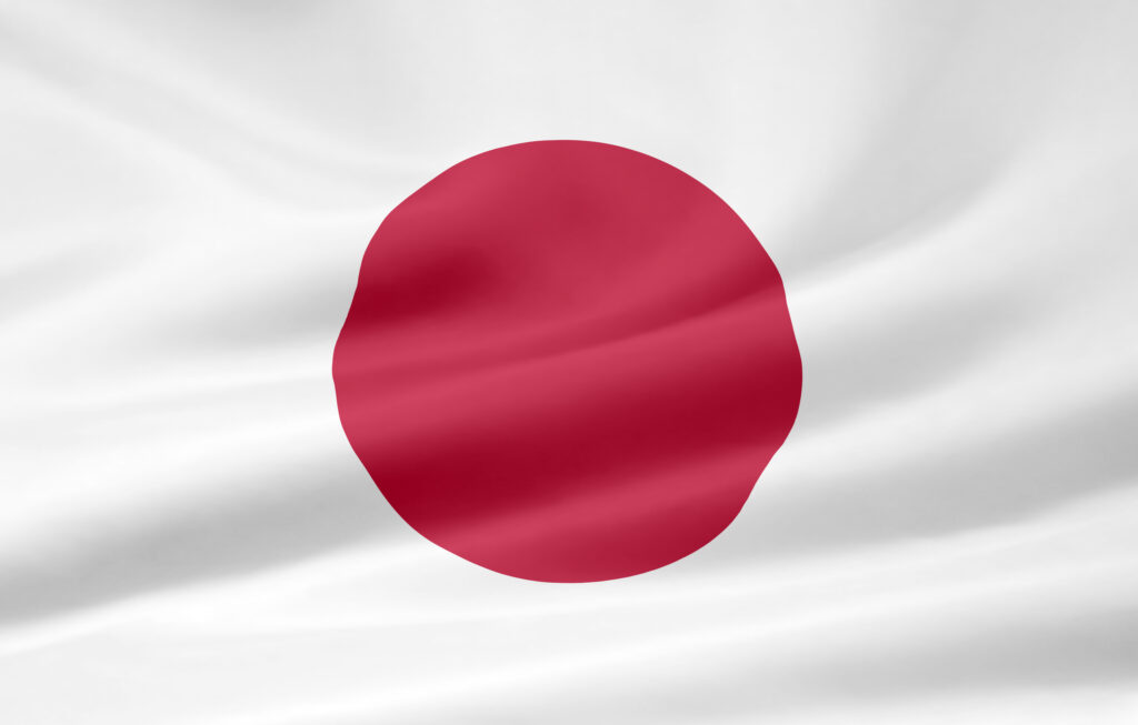 일본, 나미비아와 희토류 탐사협정 체결